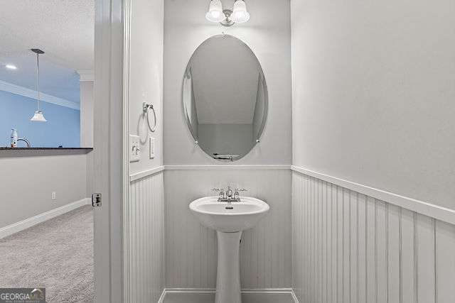 2764 Haligan Point Property Photo 4
