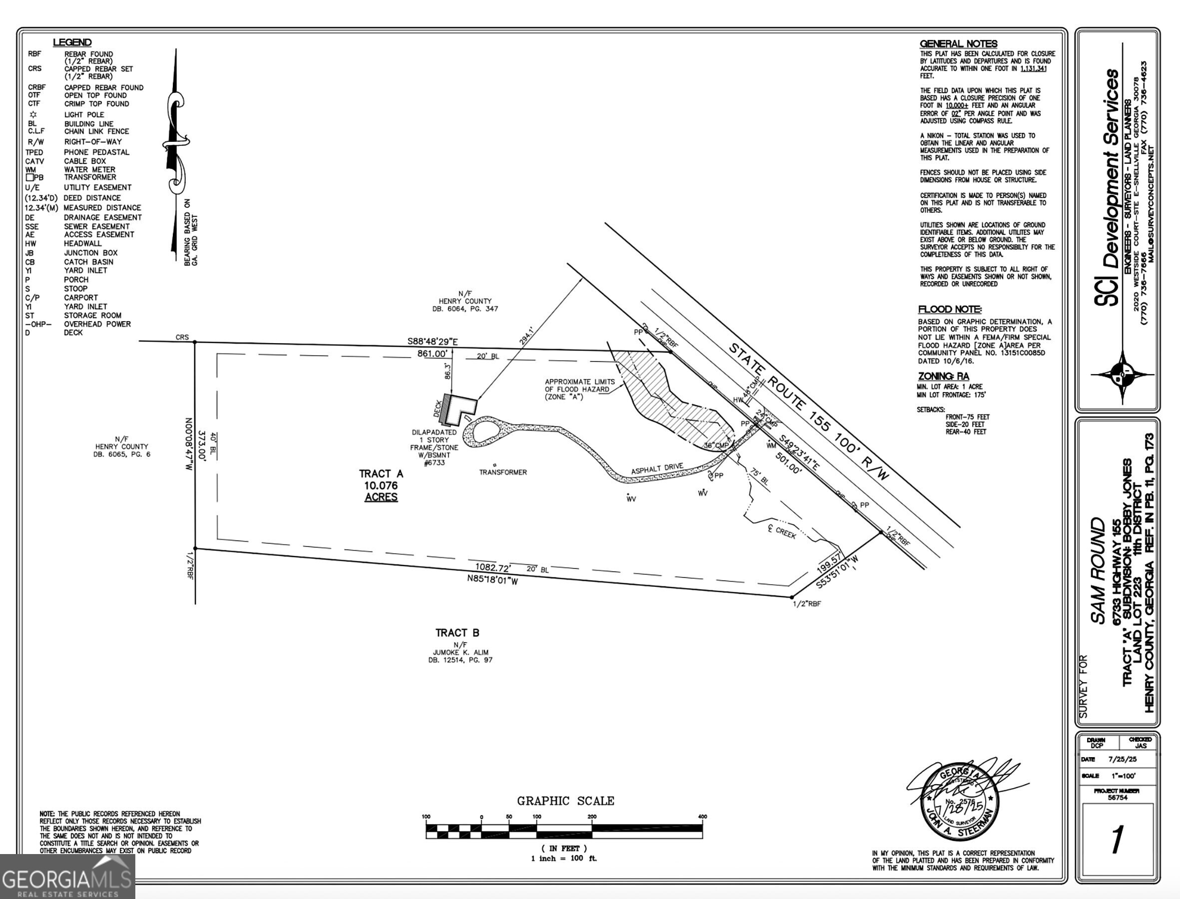 6733 Highway 155 N Property Photo 3