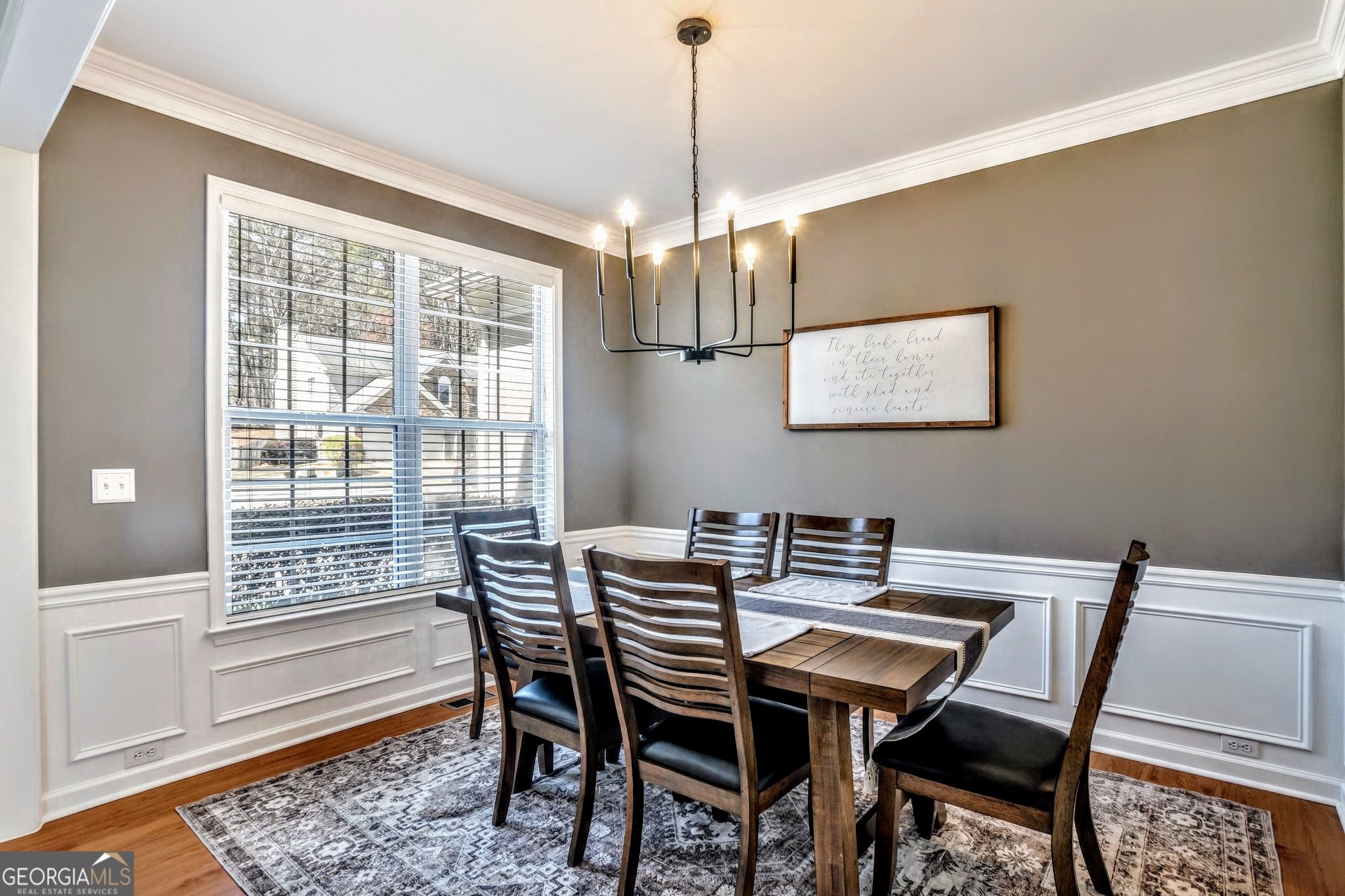 4306 Sugar Maple Chse Property Photo 6