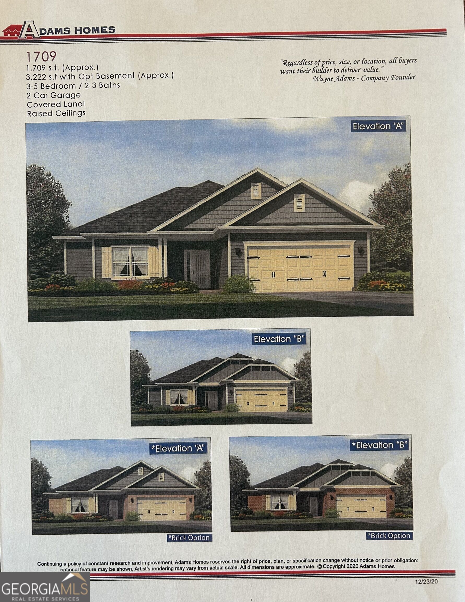 1509 Barrington Place Court Property Photo 14