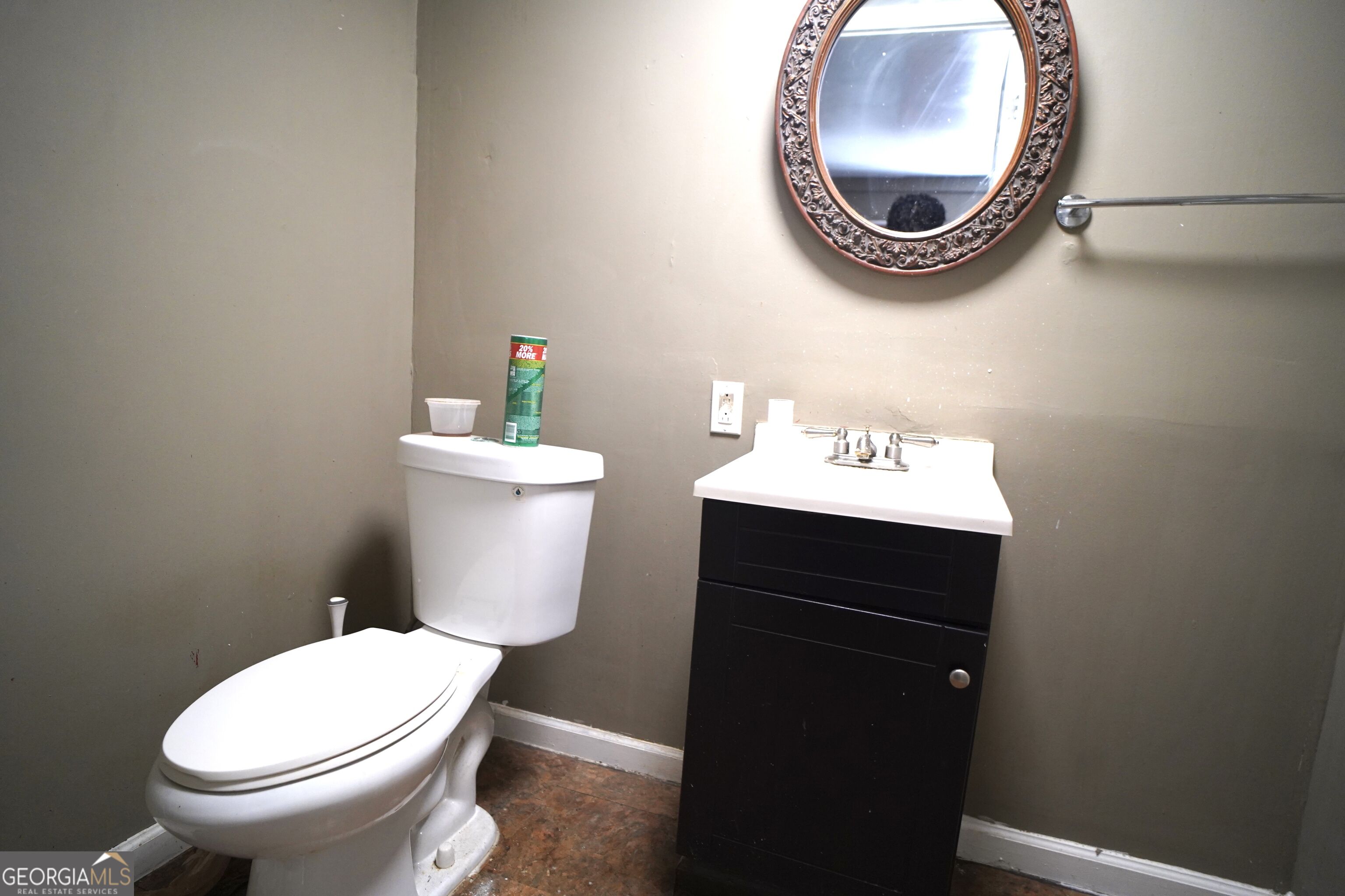 1032 Chatham Road Property Photo 9