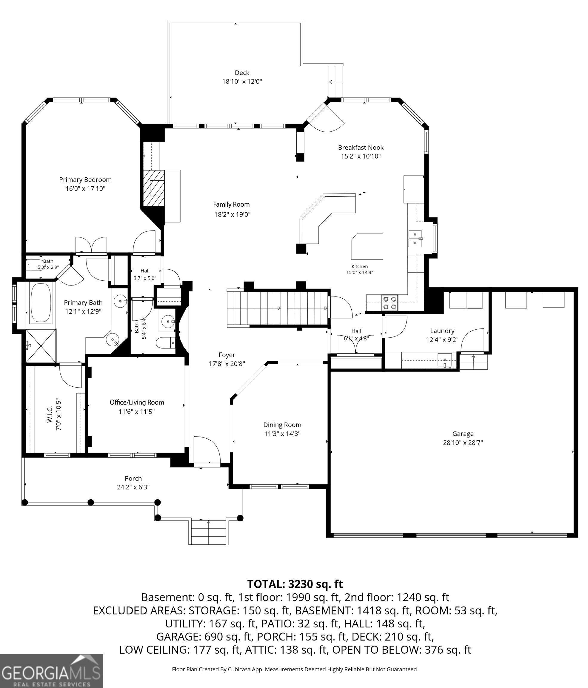 247 Highwoods Parkway Property Photo 67
