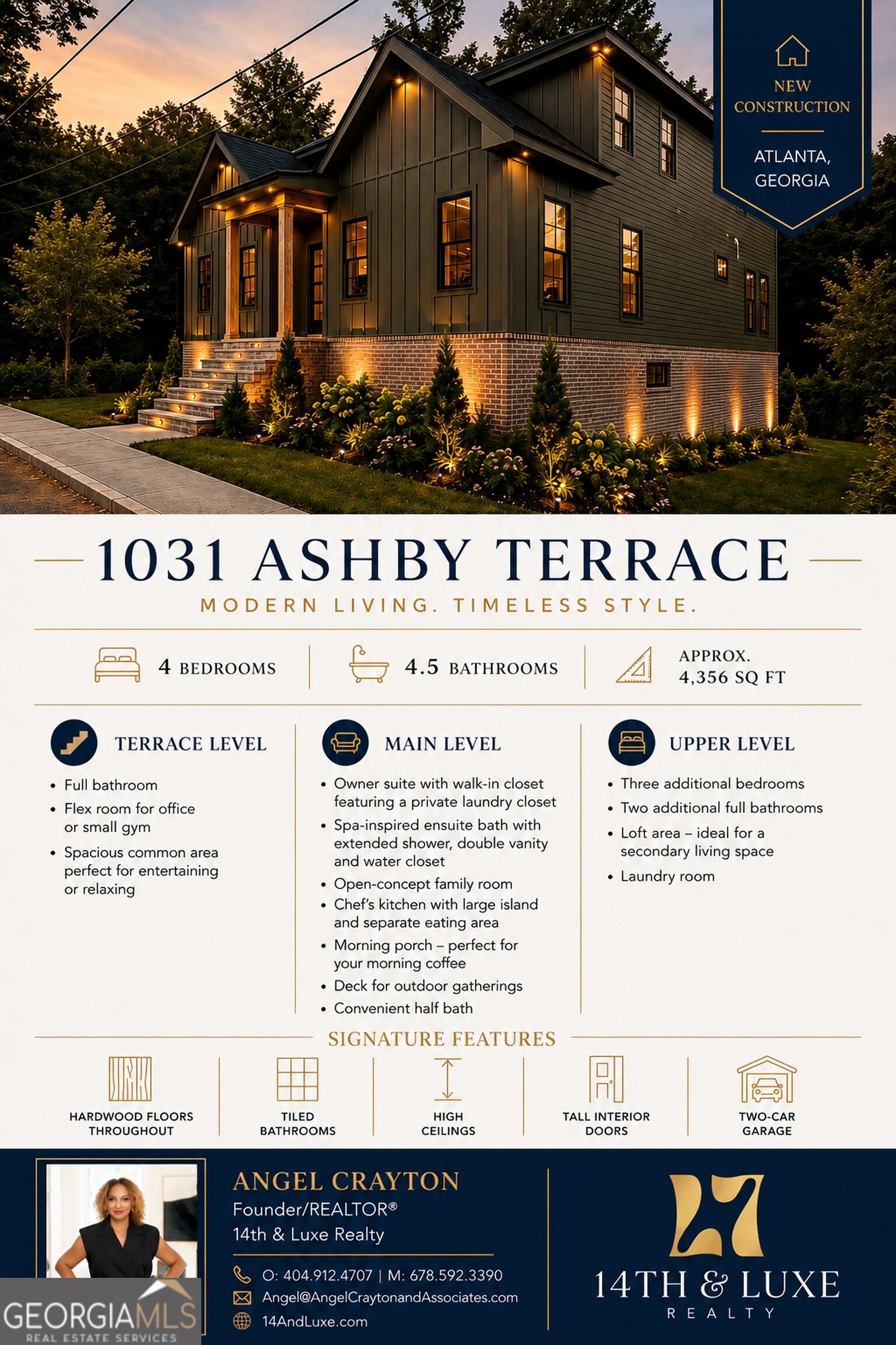 1031 Ashby Terrace Nw Property Photo 14