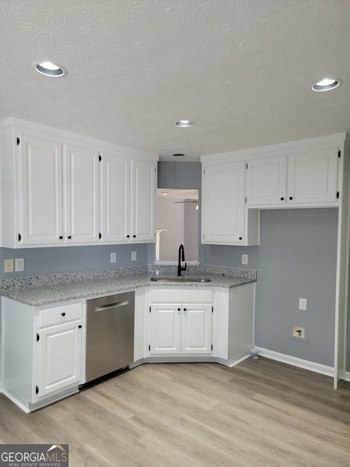 146 Poplar Way Property Photo 2