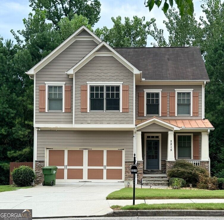 2215 Collins Ridge Drive Property Photo 2