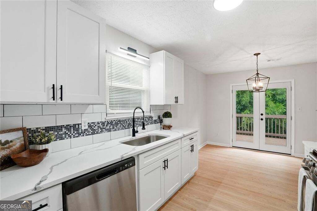 6839 Silver Maple Drive Property Photo 10