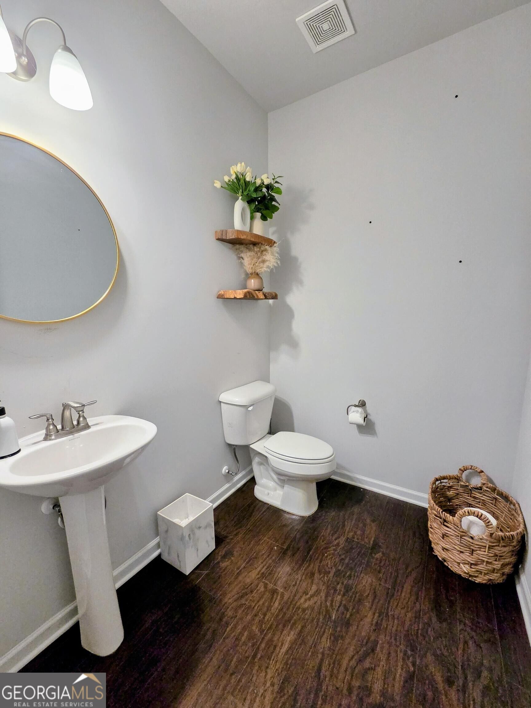 1287 Park Center Circle Property Photo 2