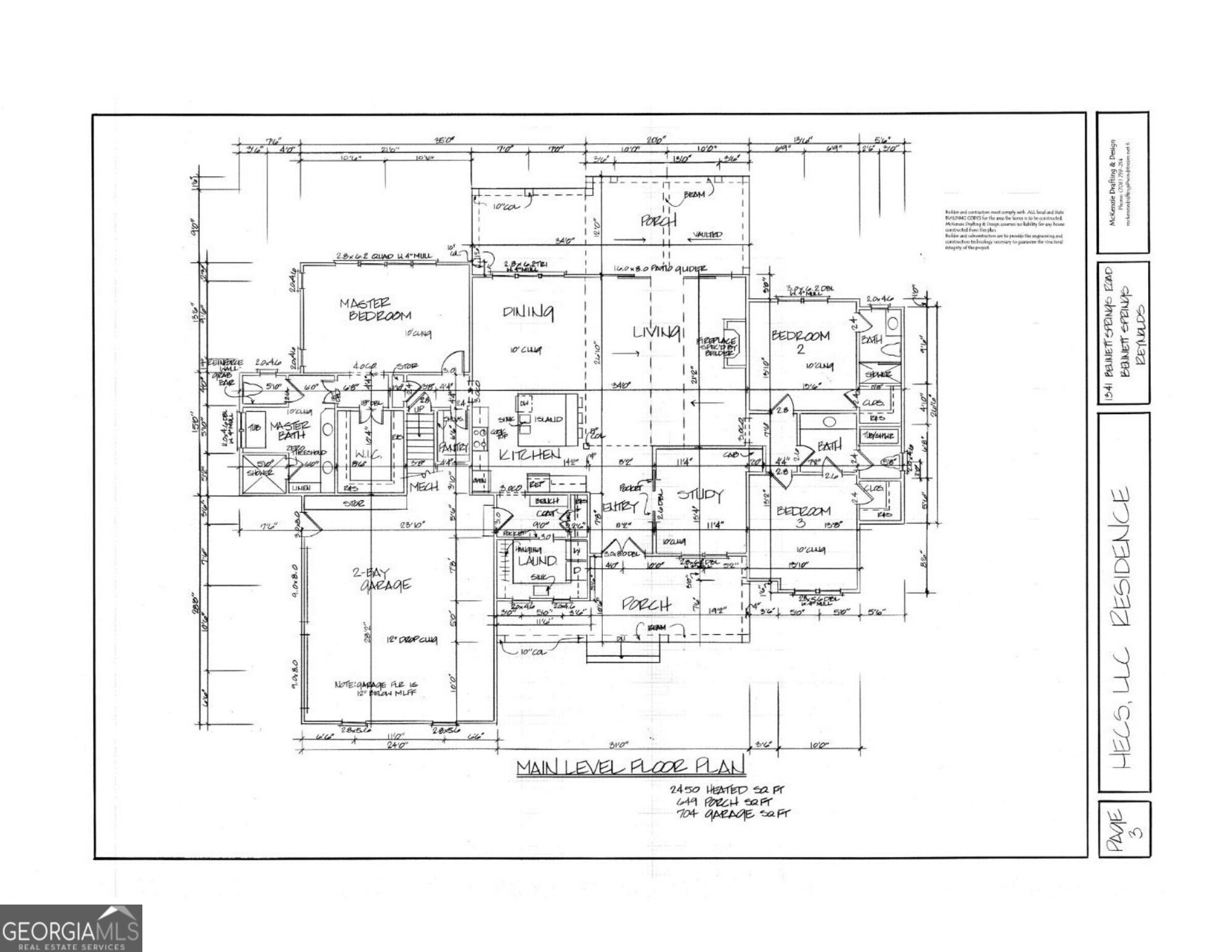 290 E Riverbend Property Photo 2