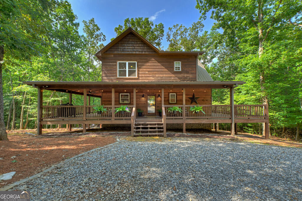 467 Logan Drive Property Photo 13