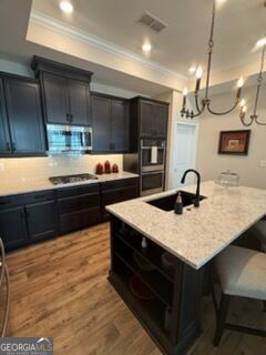 3337 Fishpond Circle Property Photo 13