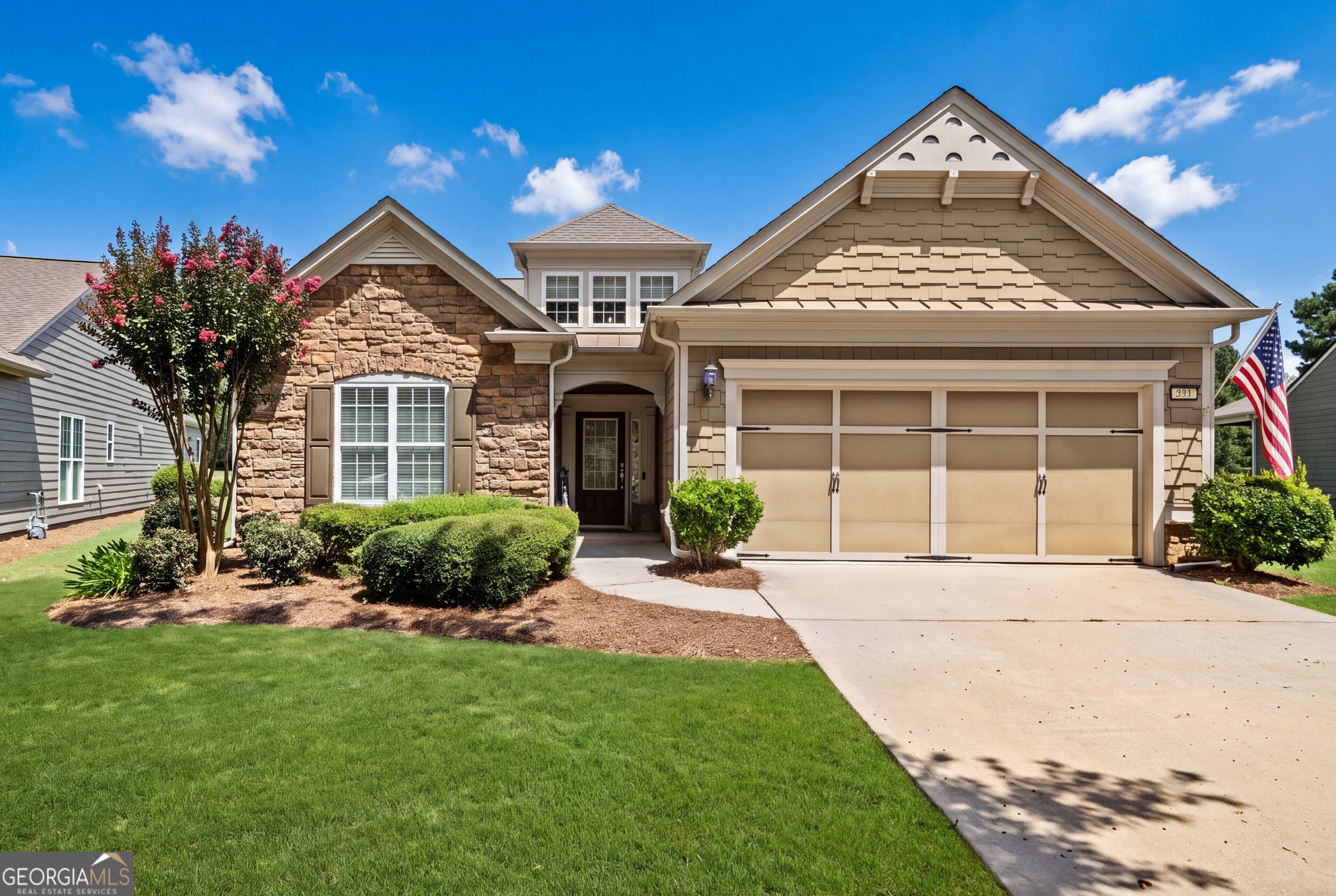 421 Beacon Court