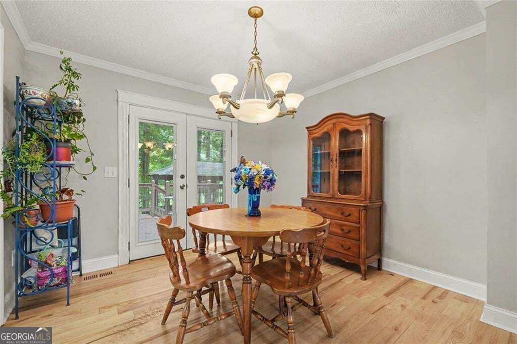996 Miles Court Property Photo 10
