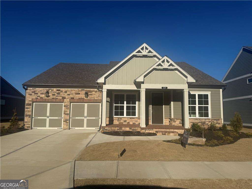 309 Willow Cove Property Photo 1