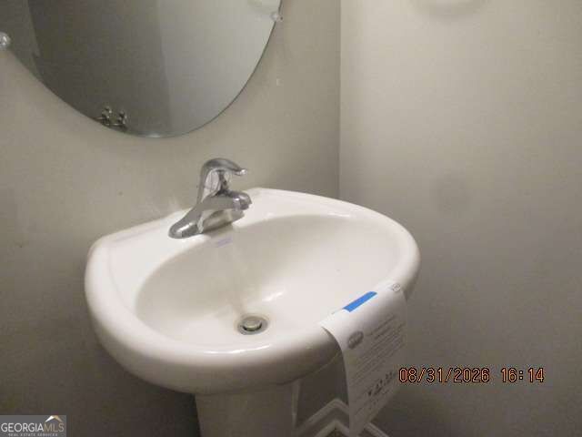 110 Brightleaf Circle Property Photo 7