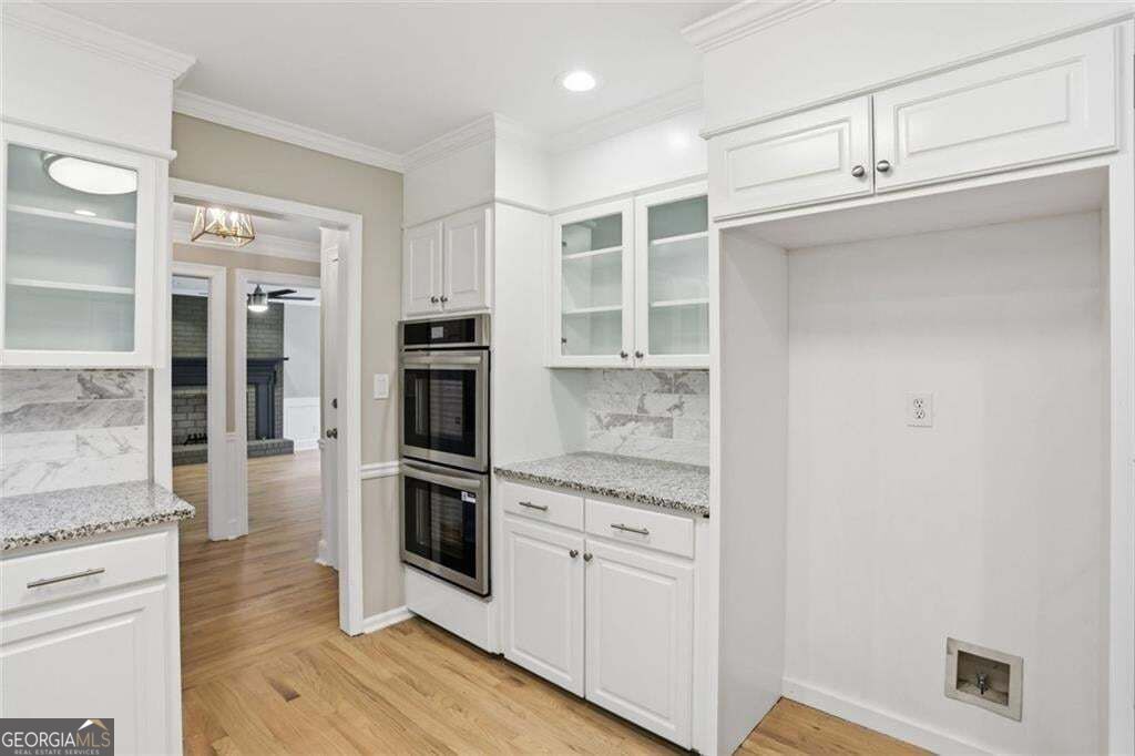 3845 Jettie Court Sw Property Photo 10