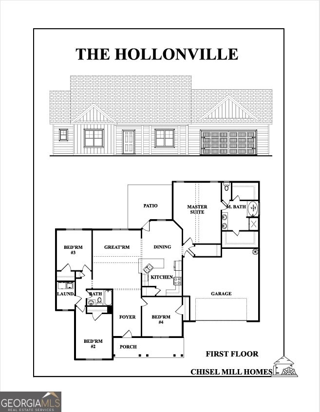 133 Aerodrome Way Property Photo 5