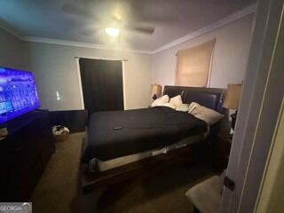 208 Duncan Street Property Photo 5