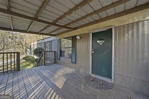 4273 Clark Circle Se Property Photo 4