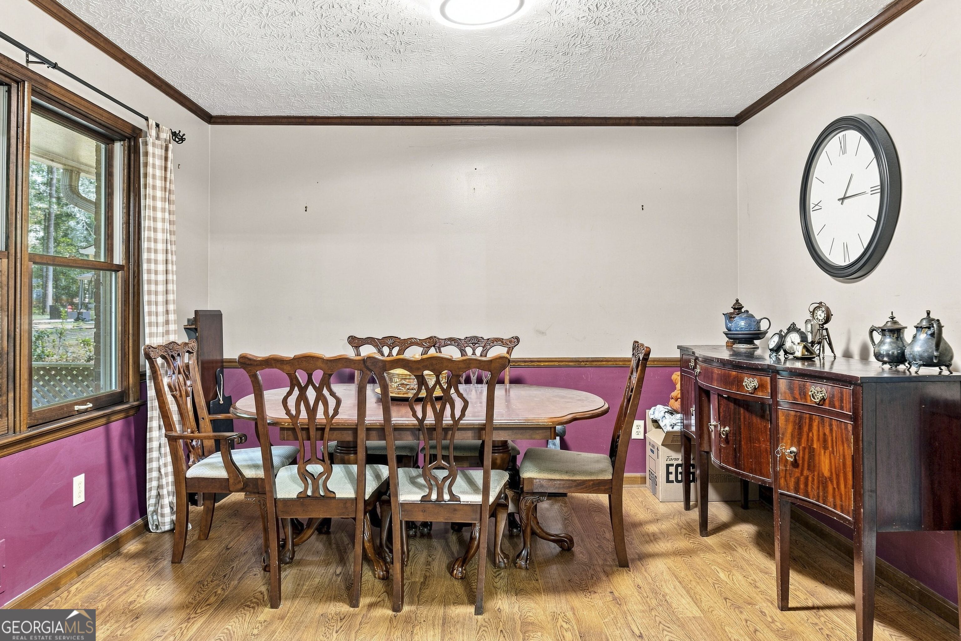 1788 Brandy Woods Drive Se Property Photo 9