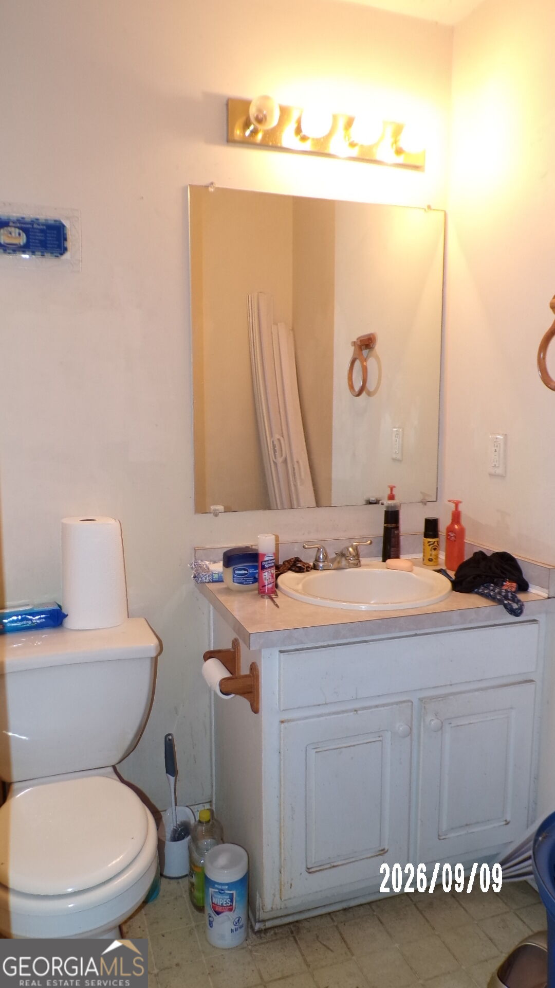 264 Griffith Street Property Photo 7