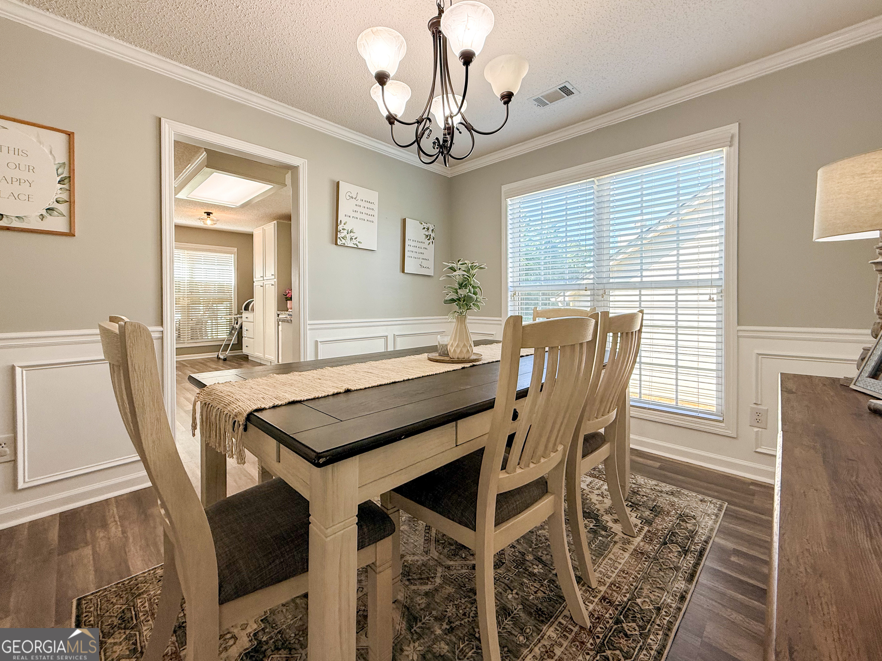 255 River Mist Circle Property Photo 7