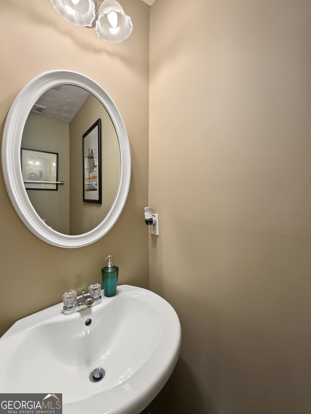 3359 Rockmill Drive Property Photo 17