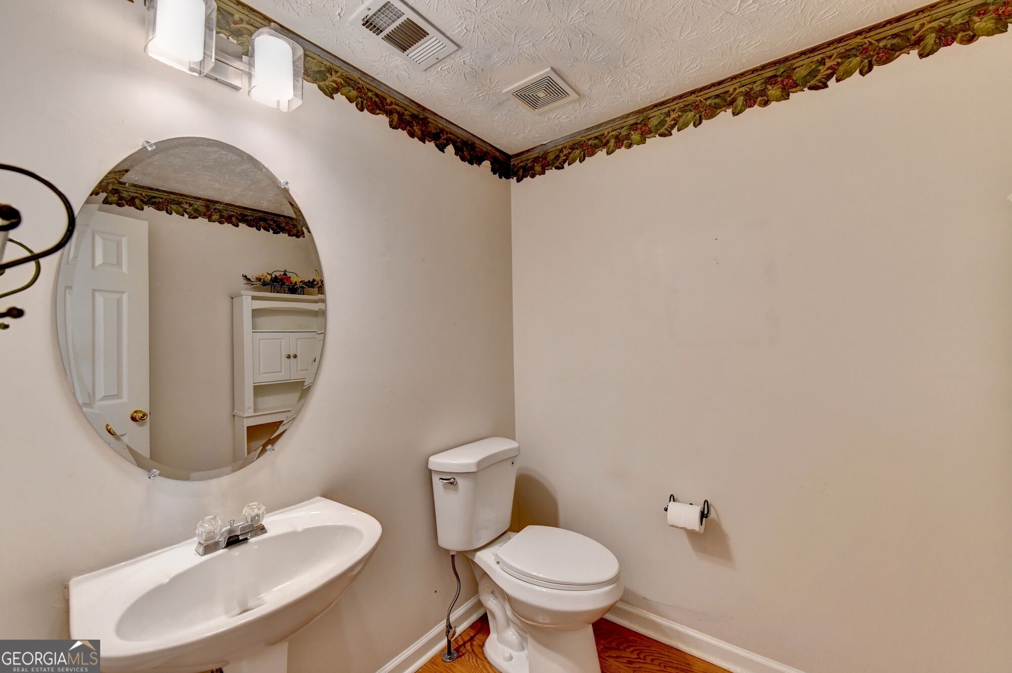 2303 Oak Glenn Circle Property Photo 18