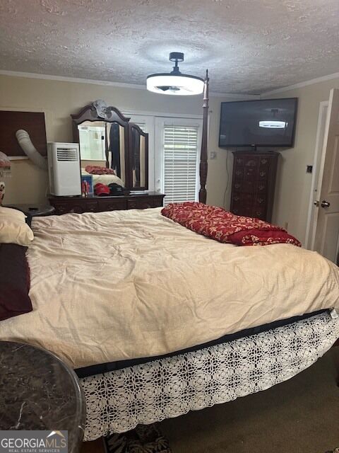 3434 Majestic Court Property Photo 8