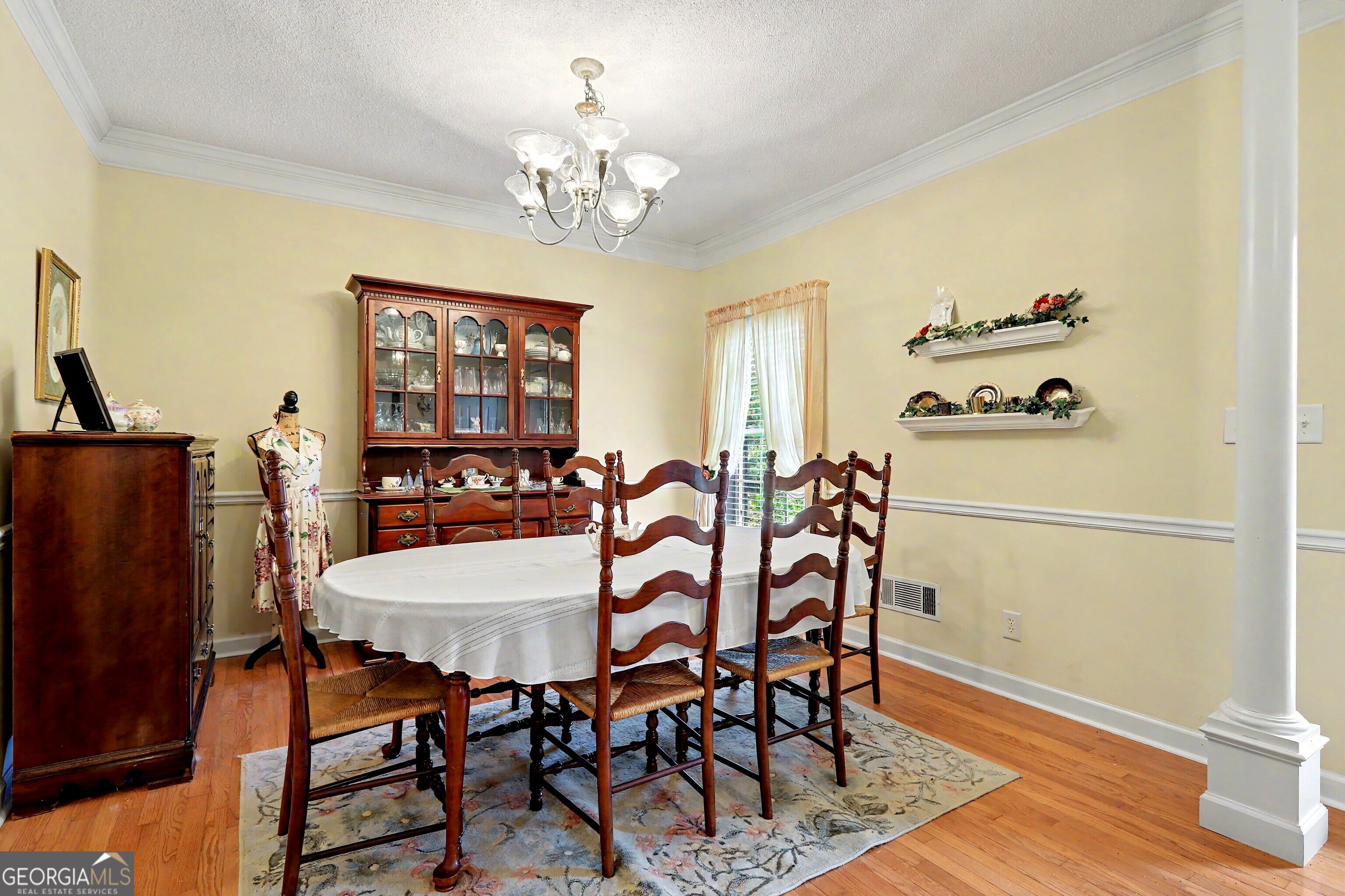 1225 Bent Creek Drive Property Photo 11