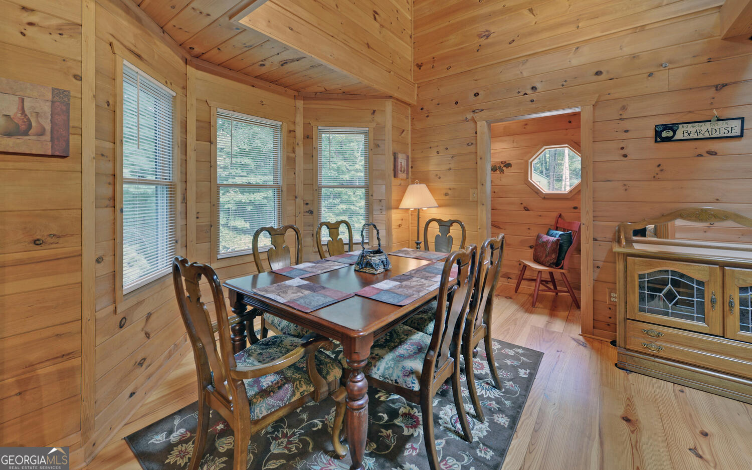 1055 Wolfpen Trail Property Photo 10