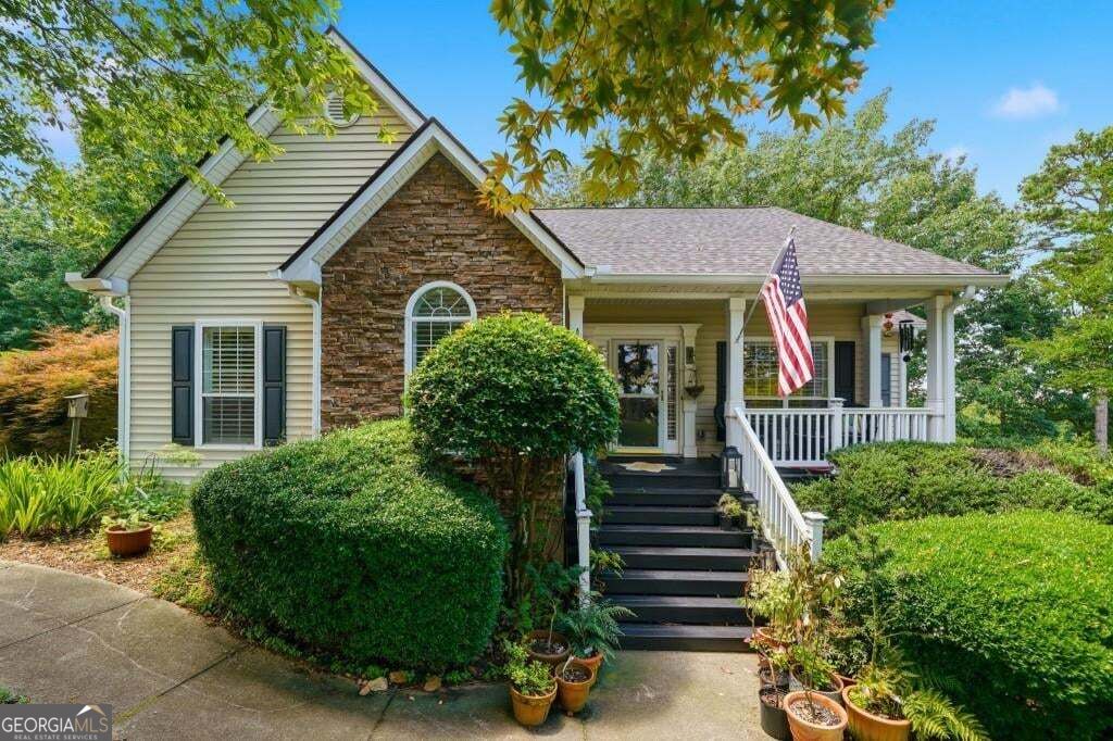2085 Habersham Marina Road Property Photo 2