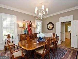 3440 Paces Ferry Circle Se Property Photo 5