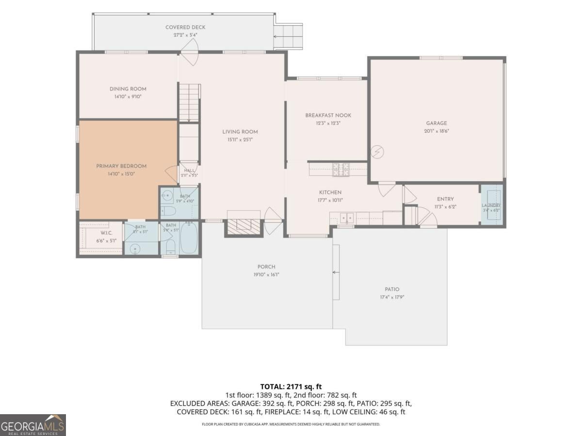 1870 Beckett Drive Property Photo 47