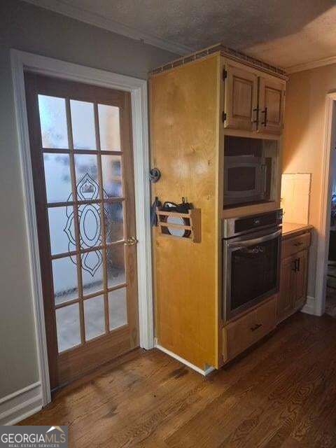 502 Wedgepark Drive Property Photo 18