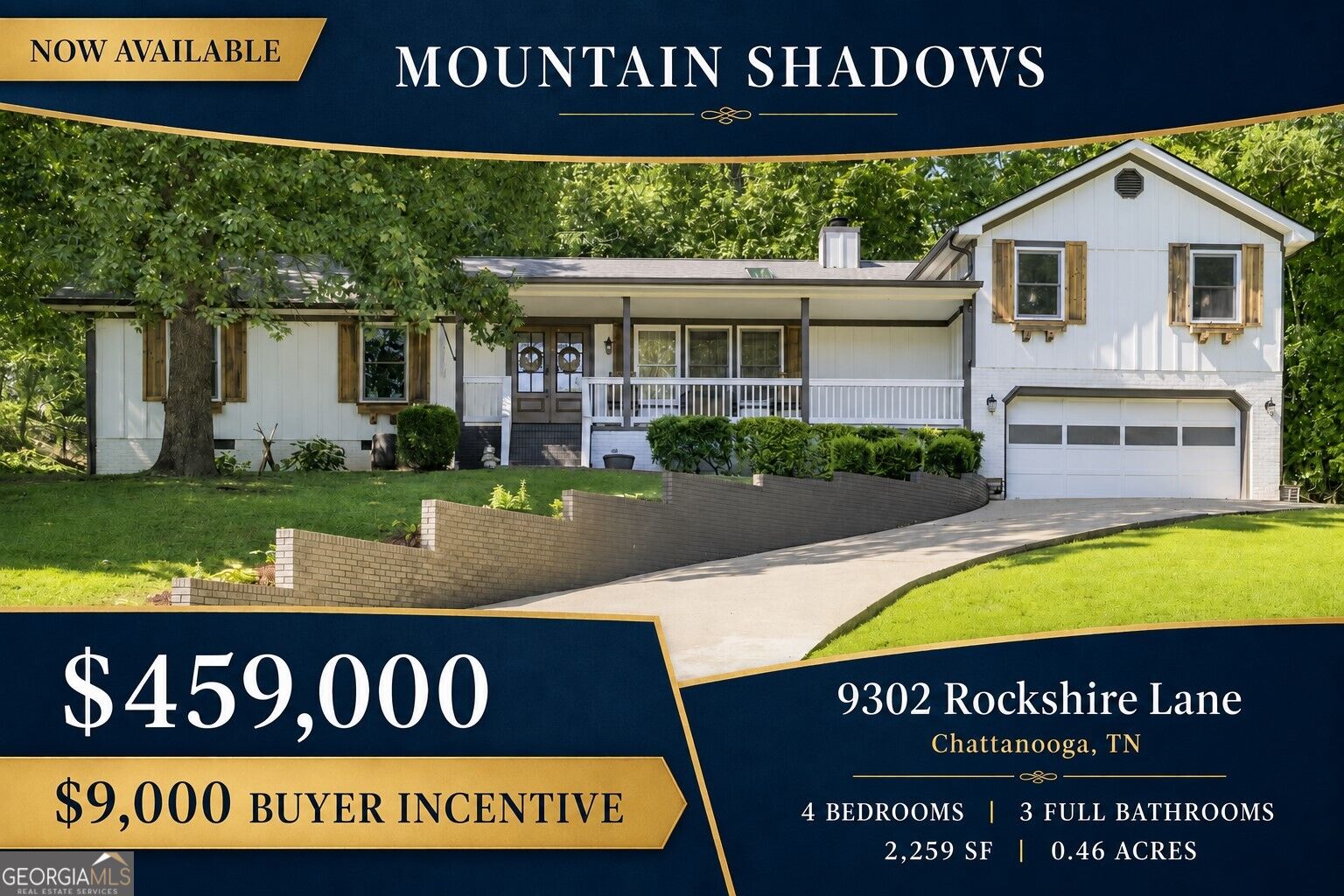 9302 Rockshire Lane Property Photo 1