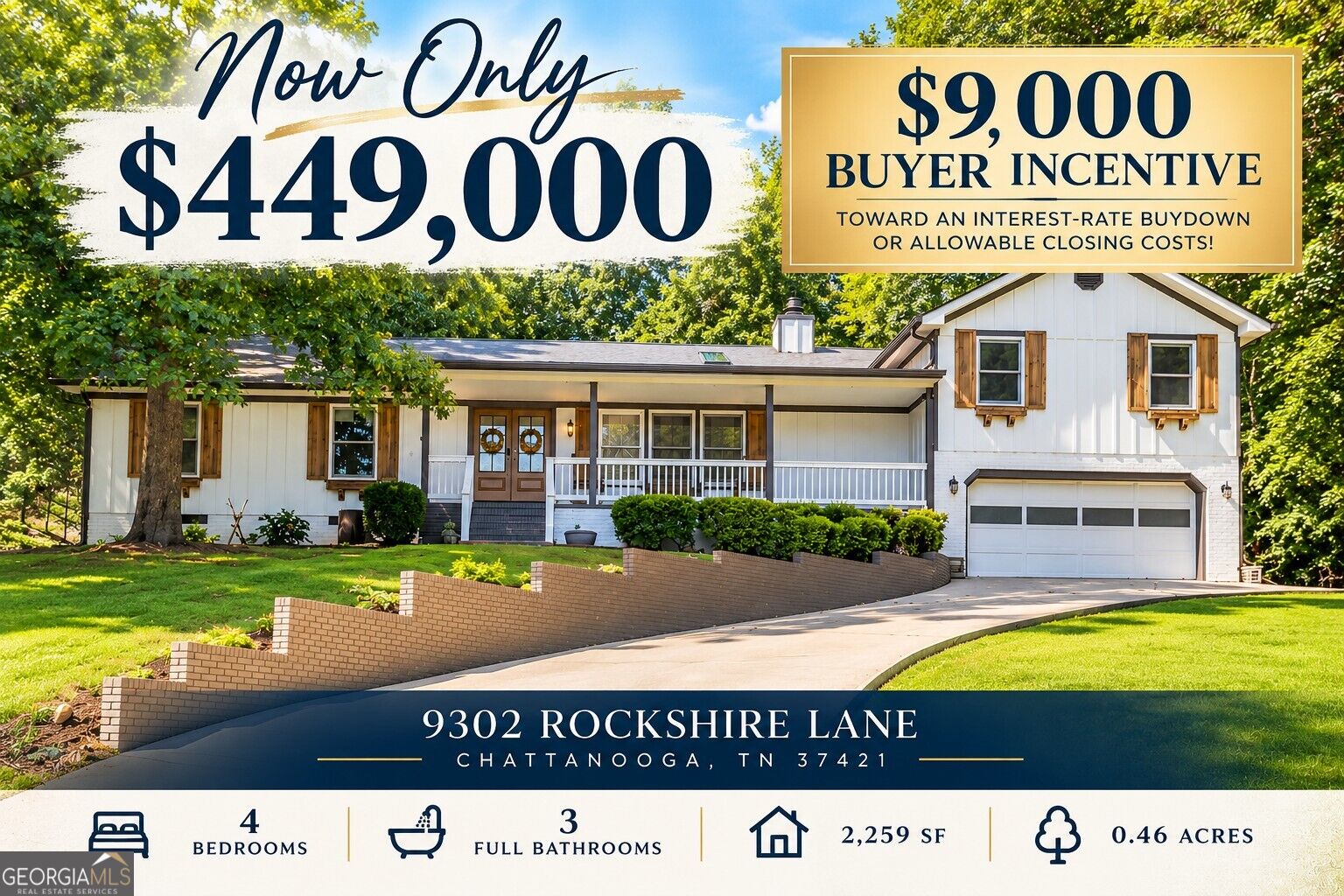 9302 Rockshire Lane Property Photo 1