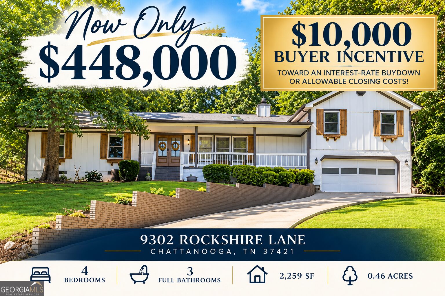 9302 Rockshire Lane Property Photo 1