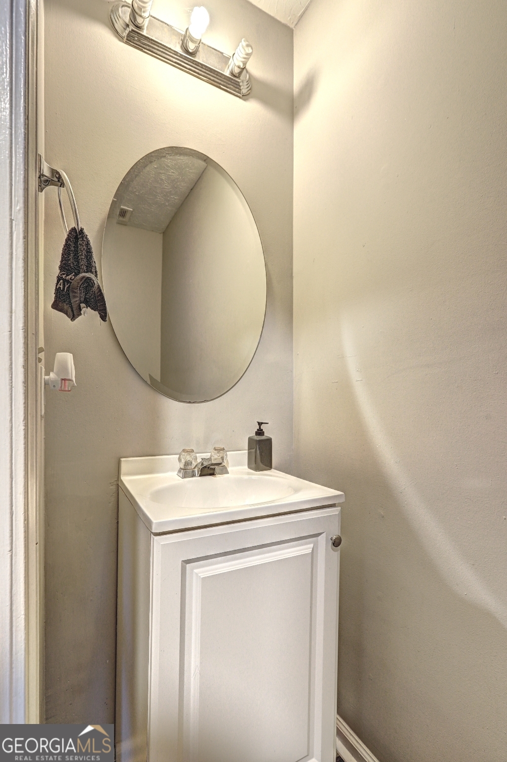 7706 Bernardo Drive Property Photo 11