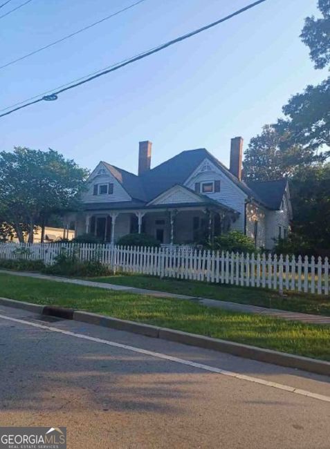 1017 Green Street Se Property Photo 1