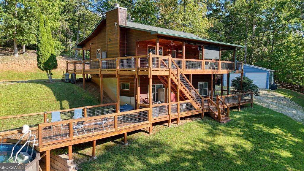 152 Dockery Ridge Road Property Photo 1