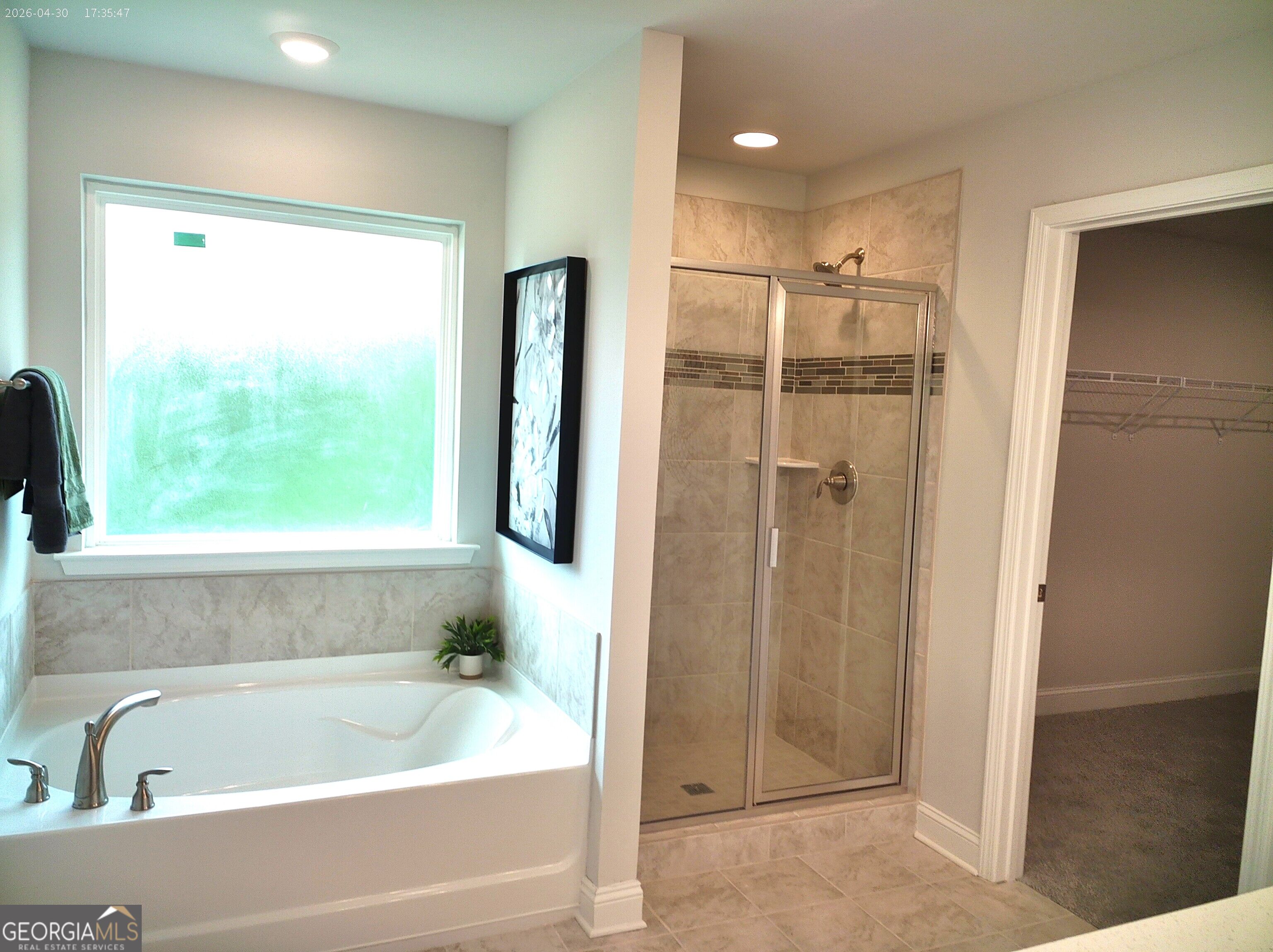 1117 Barrington Place Way Property Photo 5