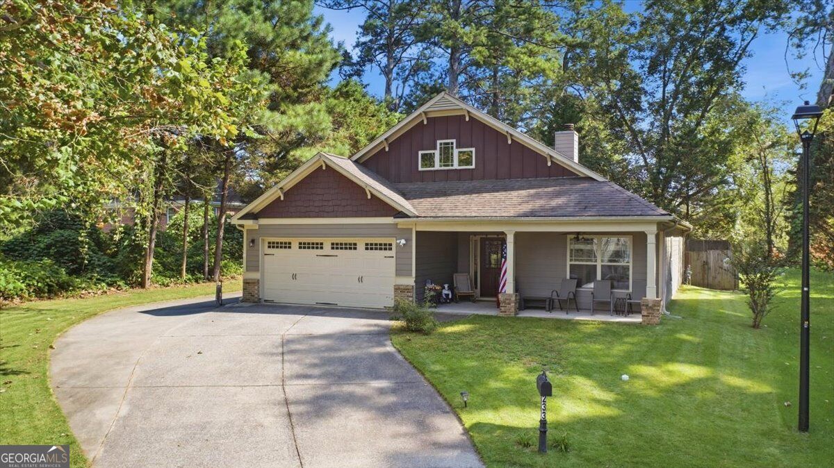 233 McBee Place
