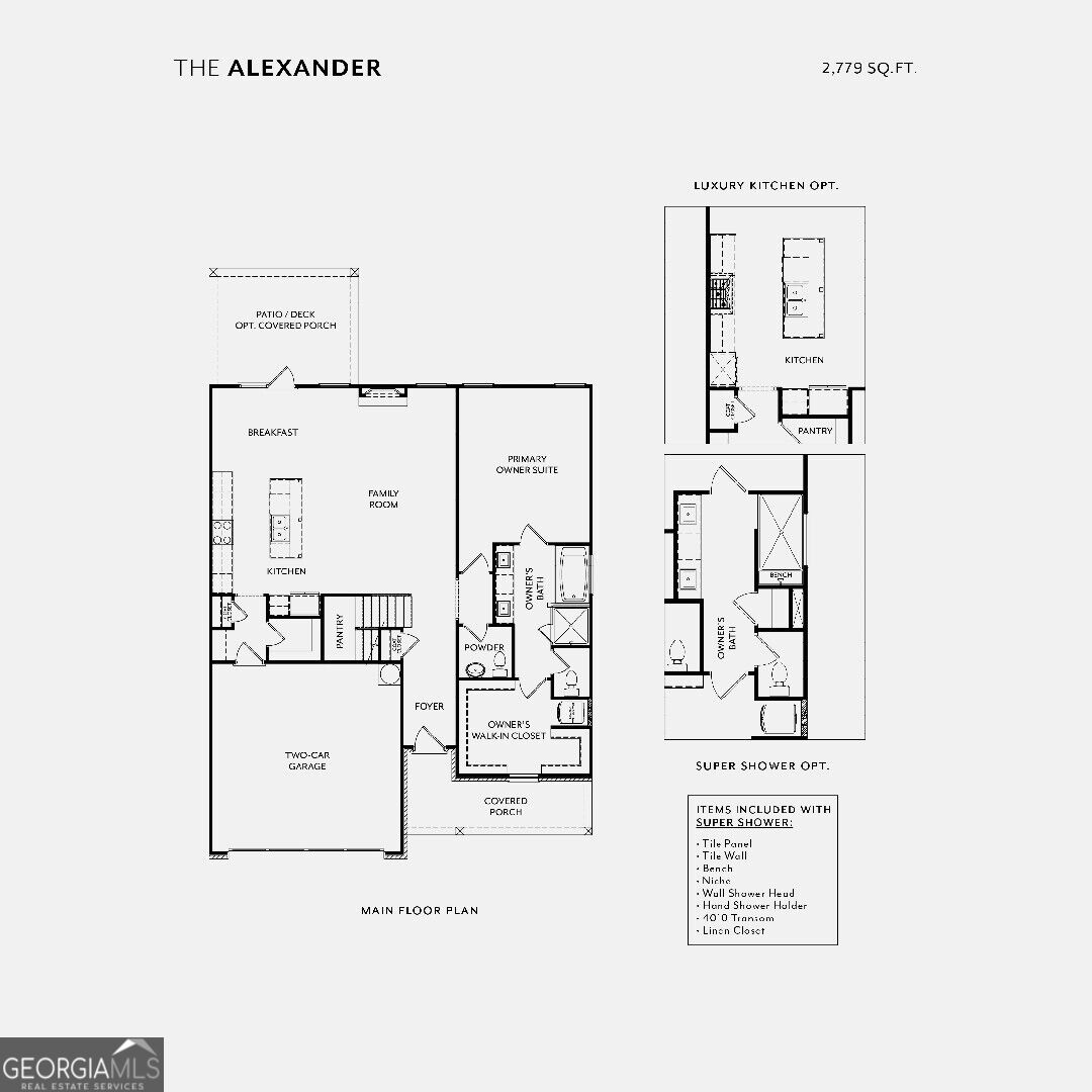 1172 Homepark Circle Property Photo 2