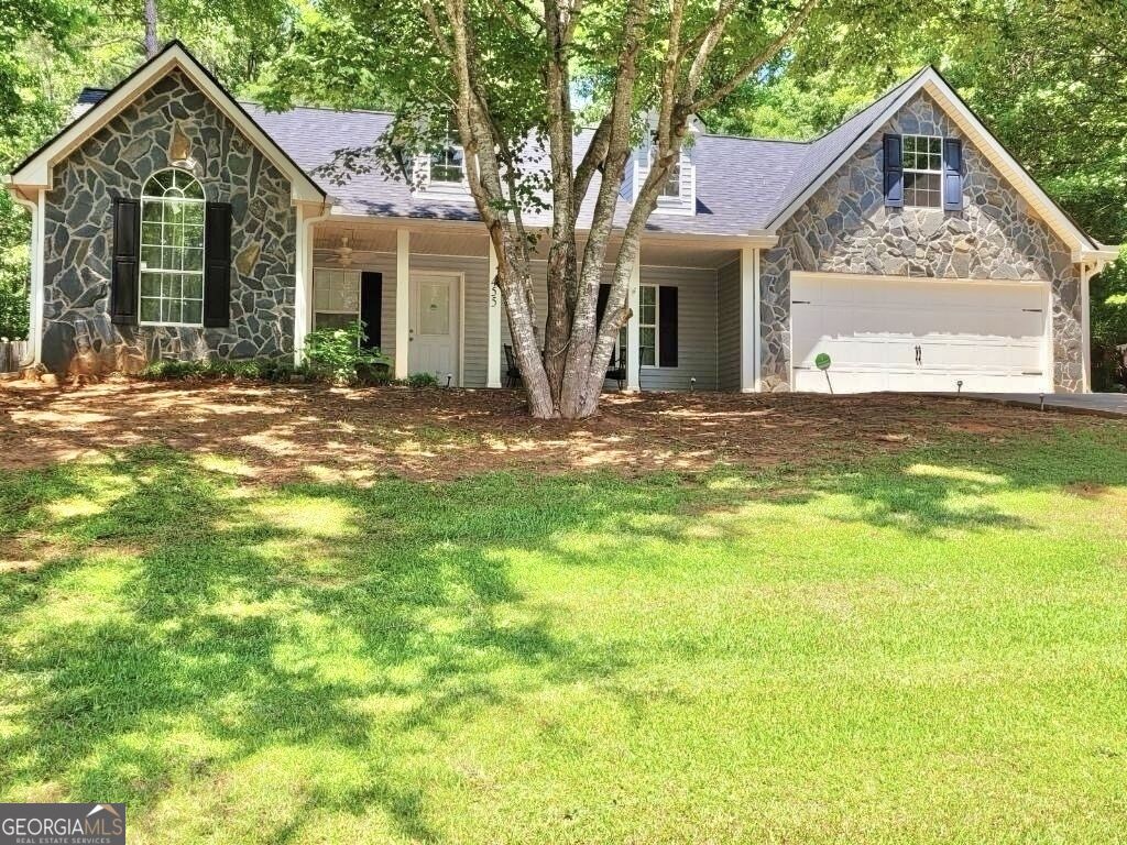 455 Cambridge Way Property Photo 1