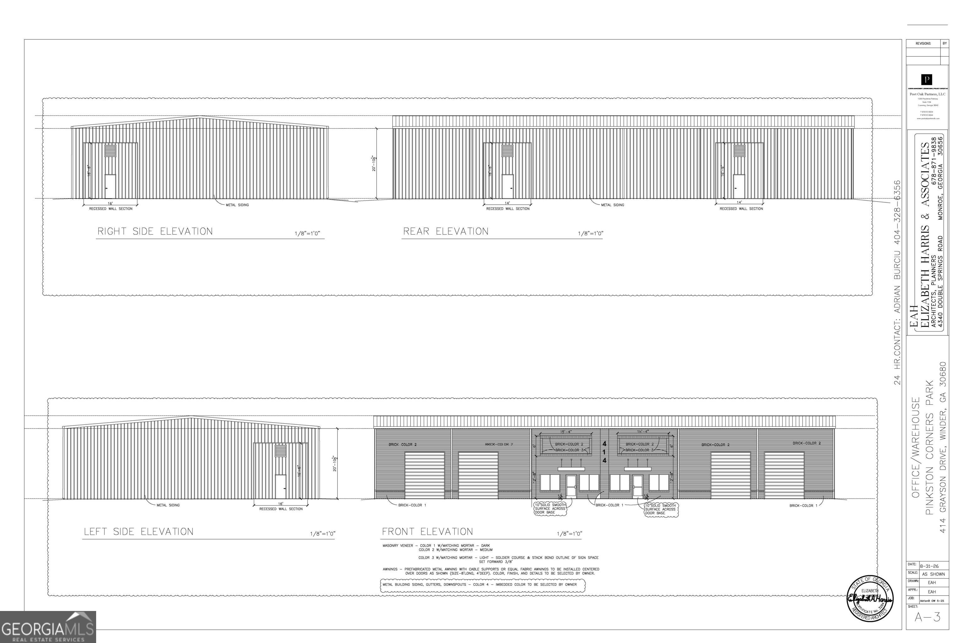 414 Grayson Drive Property Photo 1