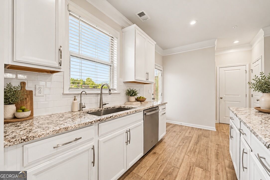 6320 Brookwater View Property Photo 9