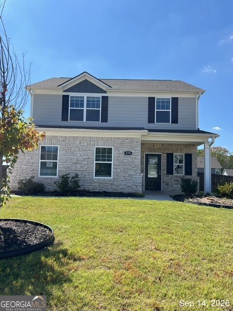 579 Meadows Farm Dr. Property Photo 1