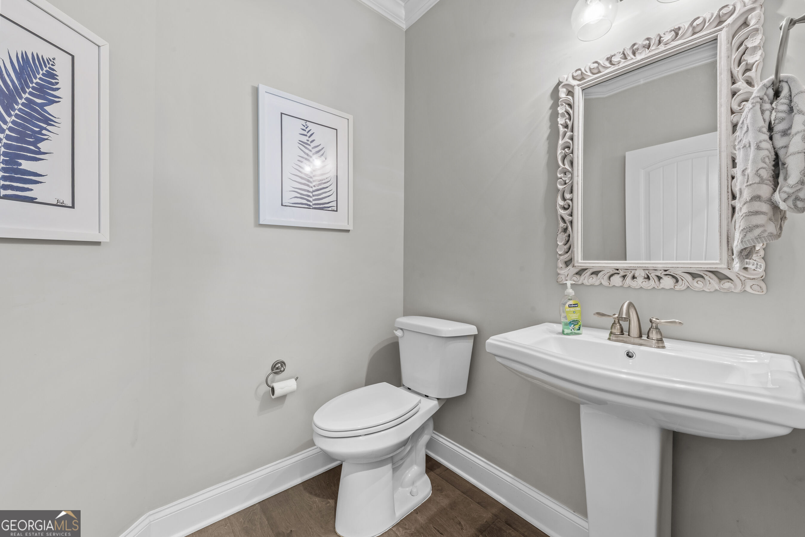 1590 Westminster Way Property Photo 7