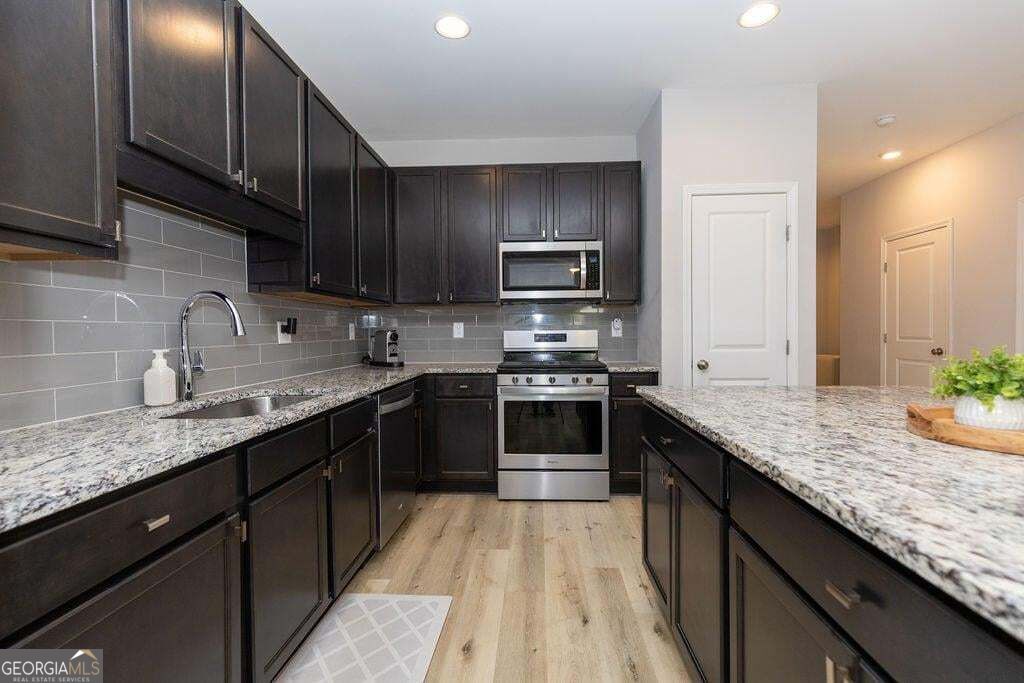 2857 Regal Park Nw Property Photo 9