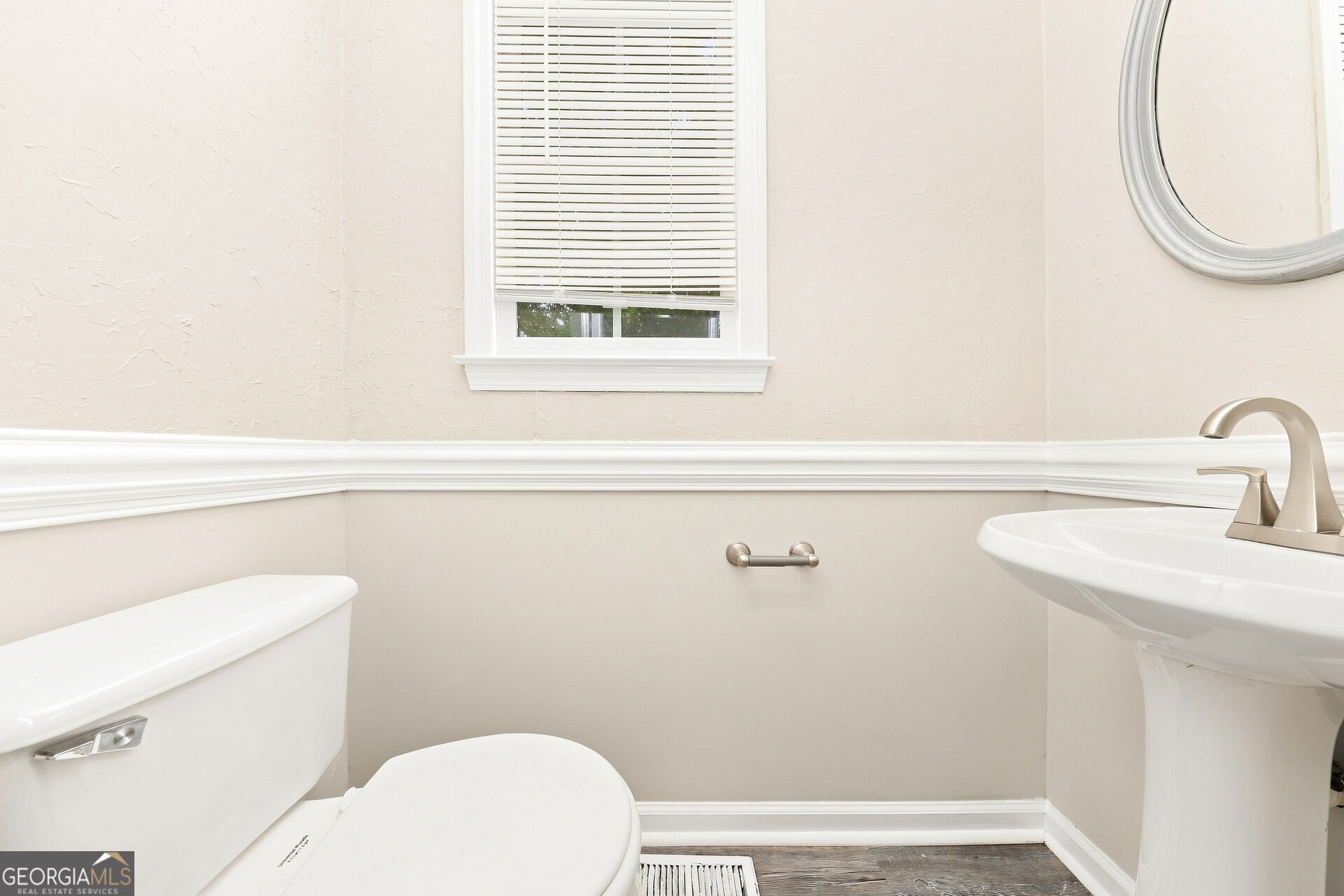 35 Kimball Court Property Photo 13